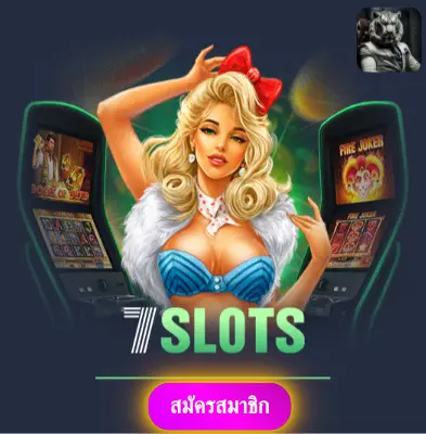 BETFLIK789 - ปั่นสล็อตกับเรา แล้วรับเงินจริงไปเลย ไม่ต้องรอ